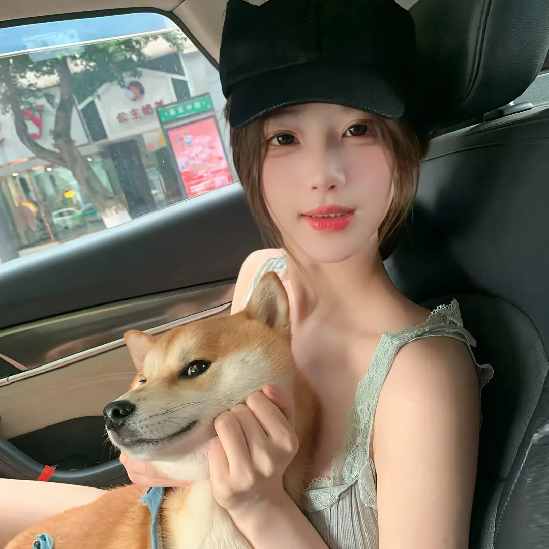 来信